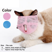 Load image into Gallery viewer, LookAtMeow // Breathable Mesh-anti bite for Cat