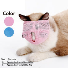 Load image into Gallery viewer, LookAtMeow // Breathable Mesh-anti bite for Cat